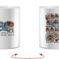 Taza de cerámica. Mójate 2026